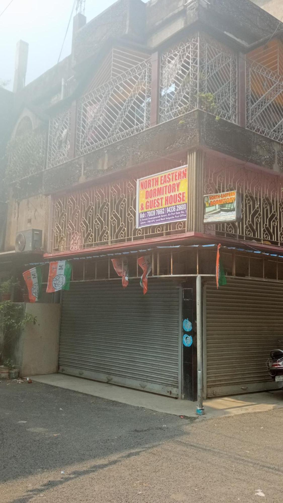 Northeastern Dormitory Gauripur  ภายนอก รูปภาพ